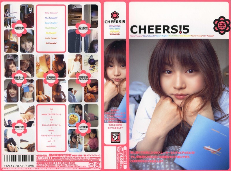 サンプルプレビュー