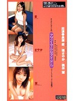 パッケージ画像