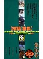 パッケージ画像