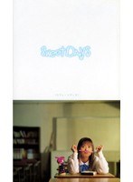 パッケージ画像