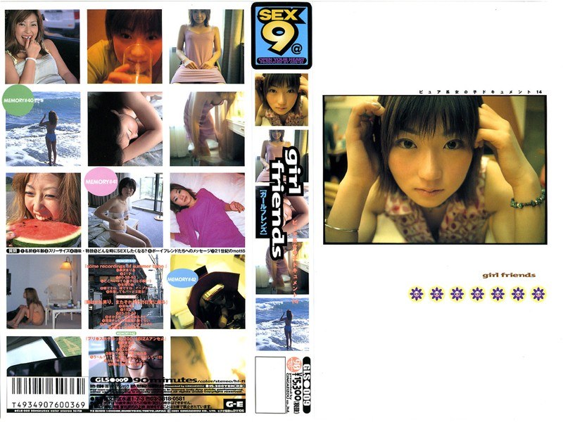 サンプルプレビュー