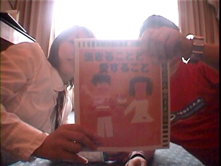 サンプル画像 3