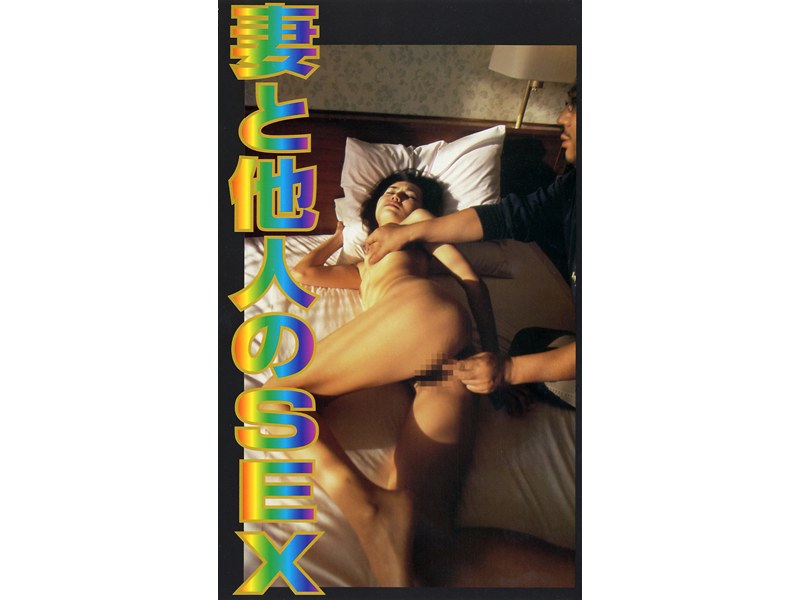 サンプルプレビュー