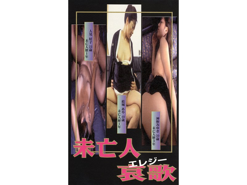 サンプルプレビュー