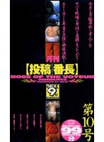 パッケージ画像
