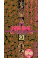 パッケージ画像