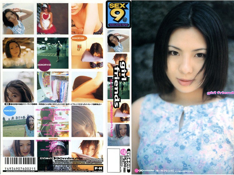 サンプルプレビュー