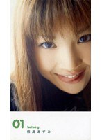 サムネイル画像