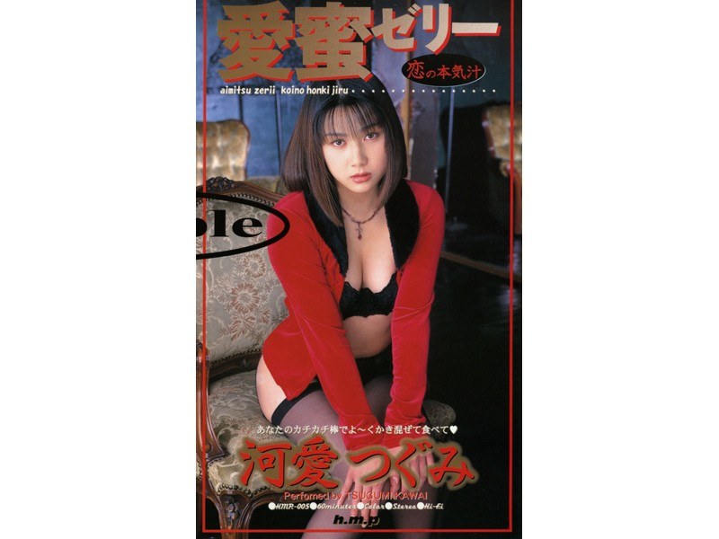 サンプルプレビュー