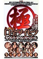 パッケージ画像