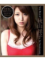 パッケージ画像