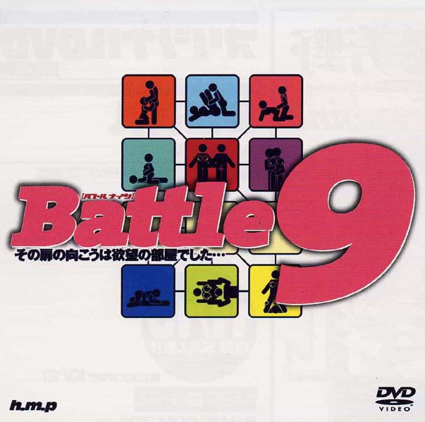 サンプルプレビュー