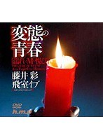 パッケージ画像