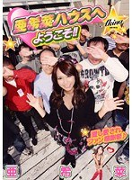 パッケージ画像