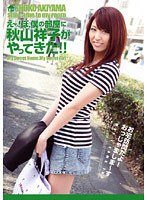 パッケージ画像