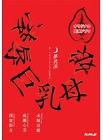 パッケージ画像