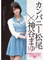パッケージ画像