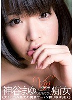 パッケージ画像