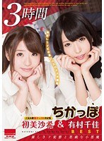 パッケージ画像