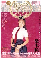 パッケージ画像