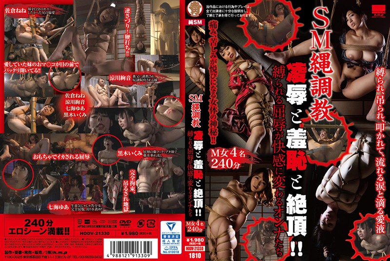 サンプルプレビュー