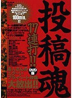 パッケージ画像