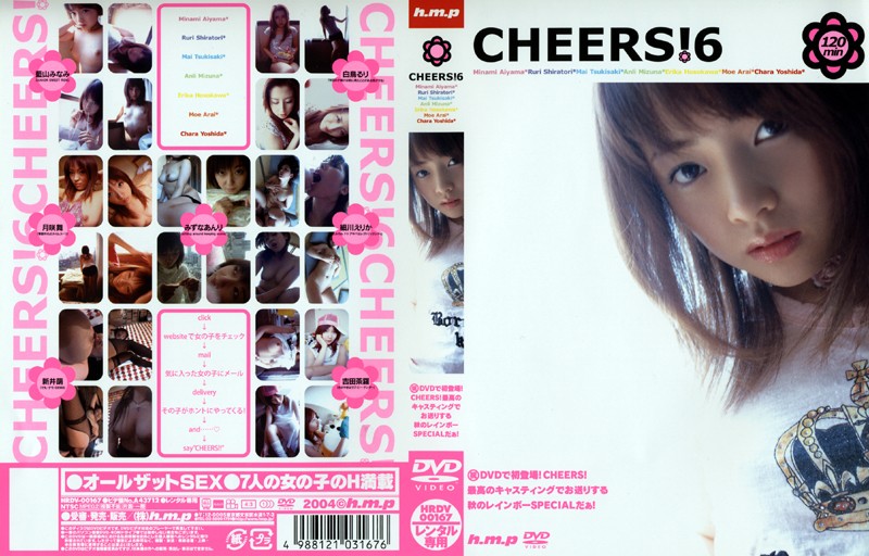 サンプルプレビュー