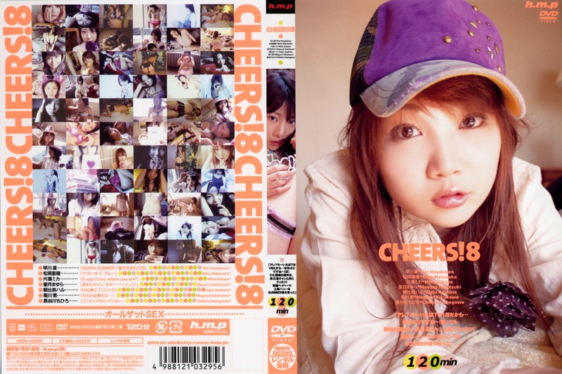 サンプルプレビュー