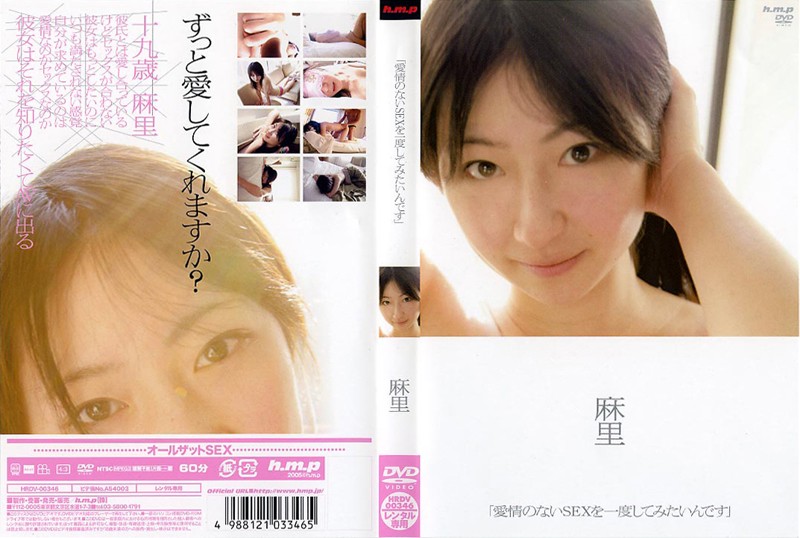 サンプルプレビュー