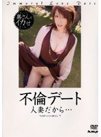 パッケージ画像