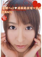 パッケージ画像