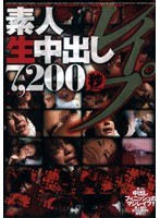 パッケージ画像