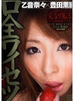 パッケージ画像