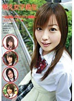 サムネイル画像