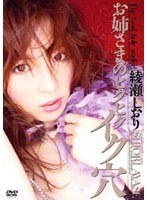 サムネイル画像