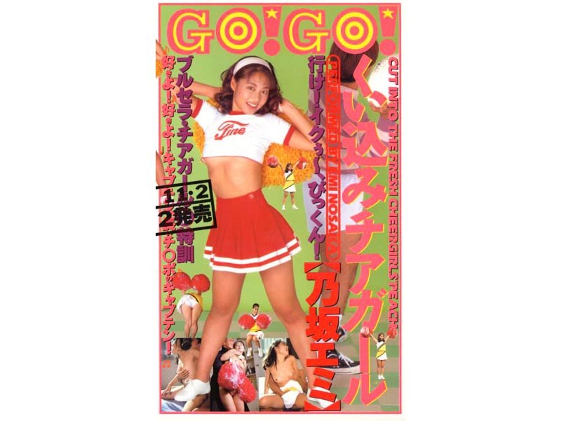 サンプルプレビュー