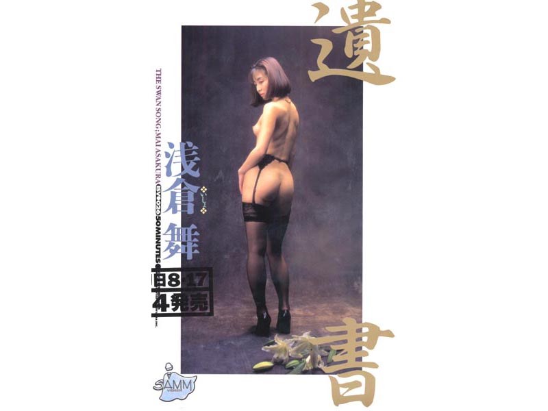 サンプルプレビュー