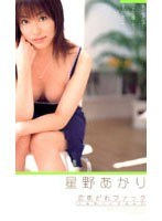 パッケージ画像