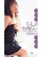 パッケージ画像