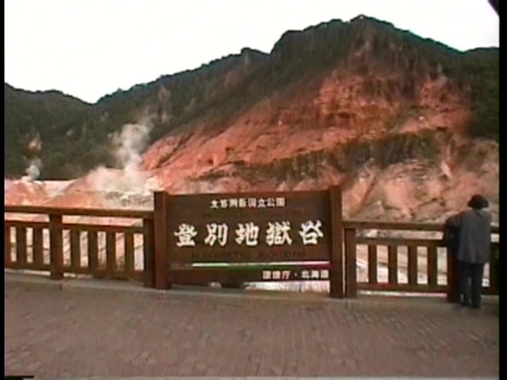 サンプル画像 8