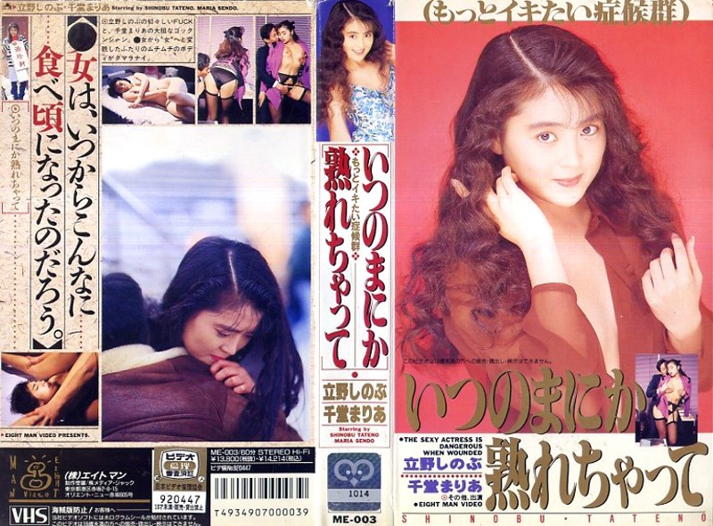 サンプルプレビュー