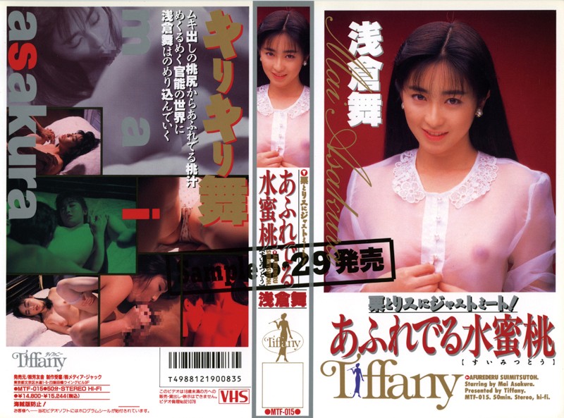 サンプルプレビュー