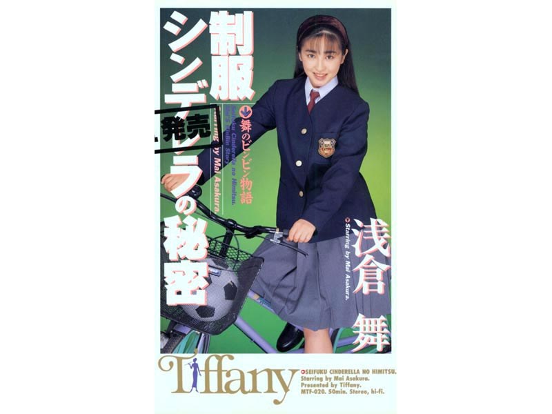 サンプルプレビュー