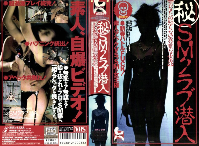 サンプルプレビュー