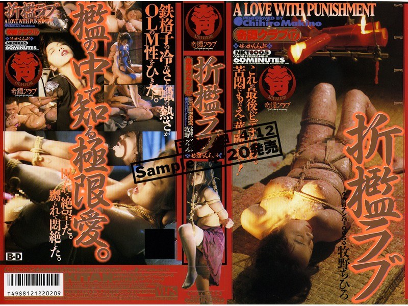 サンプルプレビュー