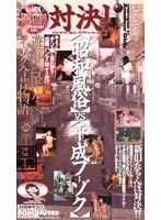 パッケージ画像