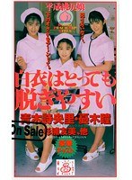 サムネイル画像