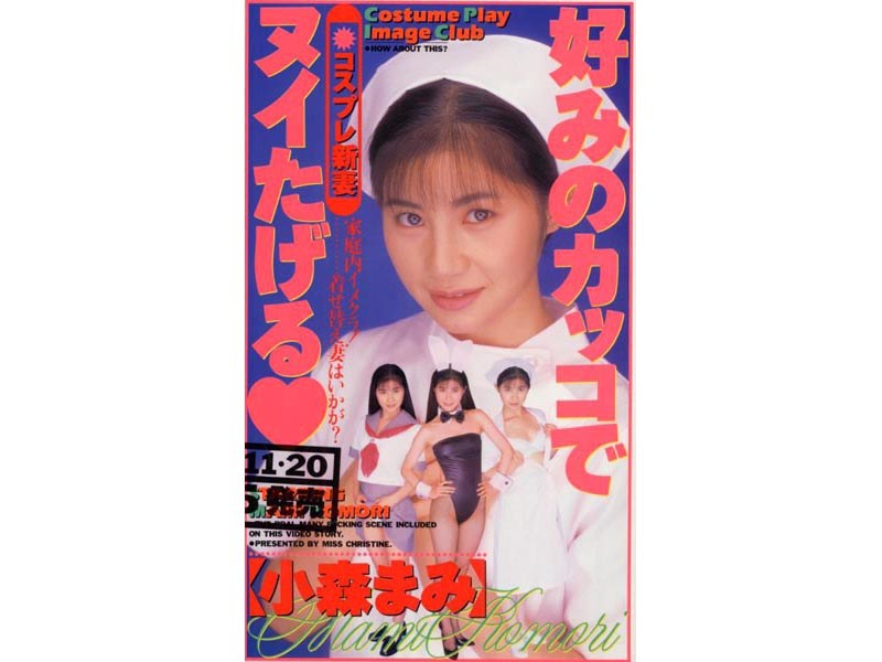 サンプルプレビュー