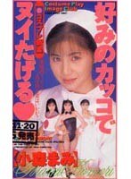 サムネイル画像