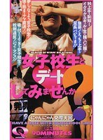 パッケージ画像